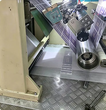 PP Side Tape Cutting & Folding