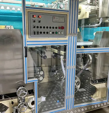Symmetrical Side Tape Lamination
