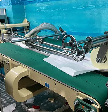Longitudinal Servo Folding